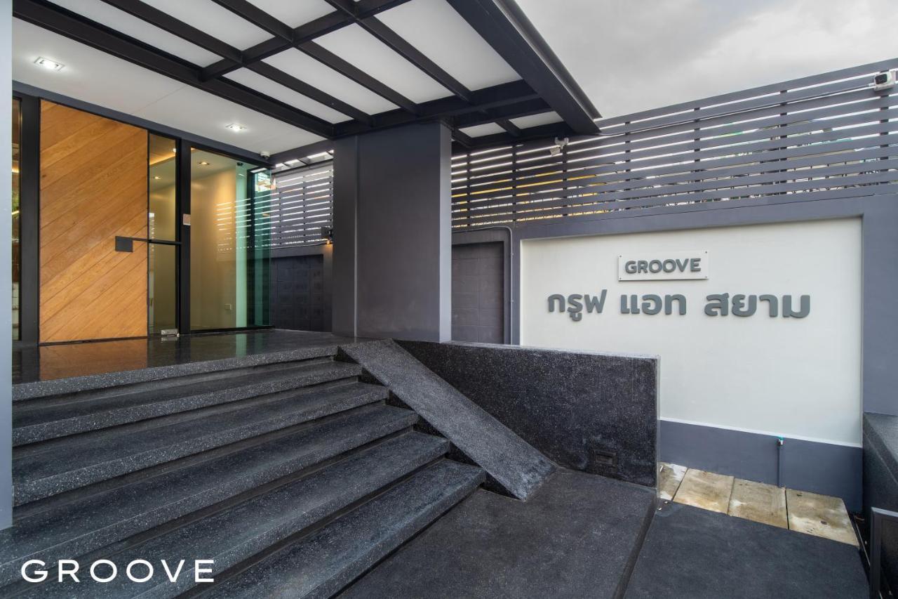 מלון Groove At Siam בנגקוק